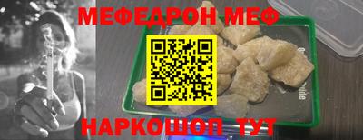a pvp Рязань