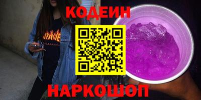 a pvp Рязань