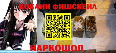 a pvp Рязань