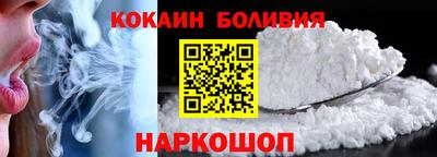 трава Рузаевка