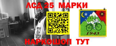 мефедрон мука Рыбинск