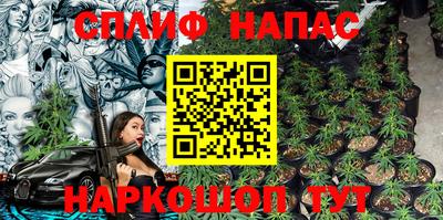 мефедрон мука Рыбинск