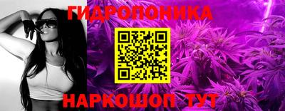 мефедрон мука Рыбинск