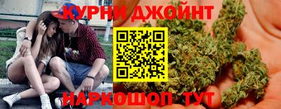 мефедрон мука Рыбинск