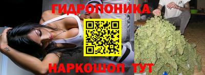 мефедрон мука Рыбинск
