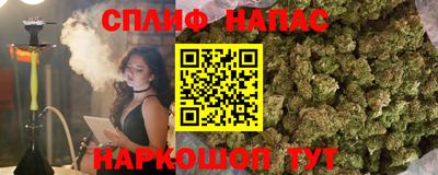 a pvp Рязань