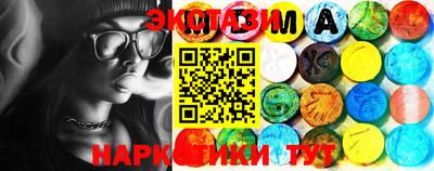 мефедрон мука Рыбинск