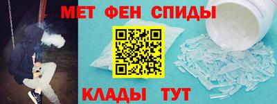 a pvp Рязань