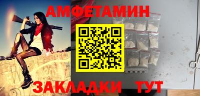 a pvp Рязань