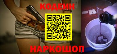 a pvp Рязань