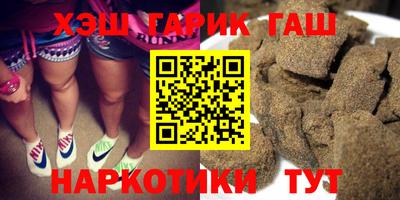 мефедрон мука Рыбинск